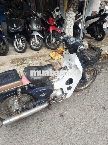 Honda Cup DH88 bs 51 có đề đầy đủ