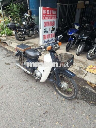 Honda Cup DH88 bs 51 có đề đầy đủ