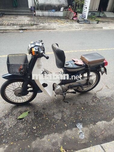 Honda Cup DH88 bs 51 có đề đầy đủ