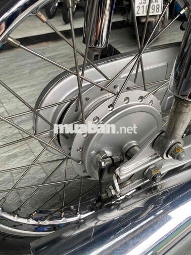 suber drim 2005 zin chất