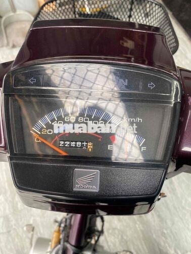 suber drim 2005 zin chất