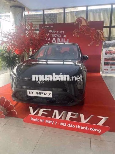 VinFast VF MPV 7