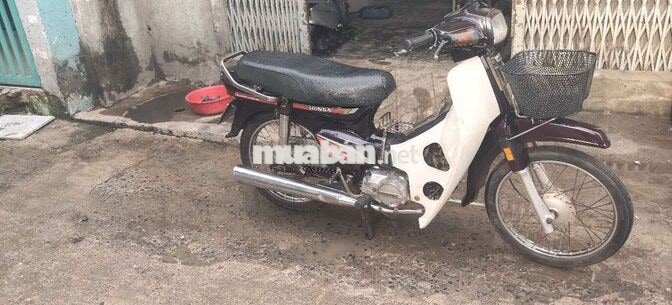 Honda Dream Thái Nâu