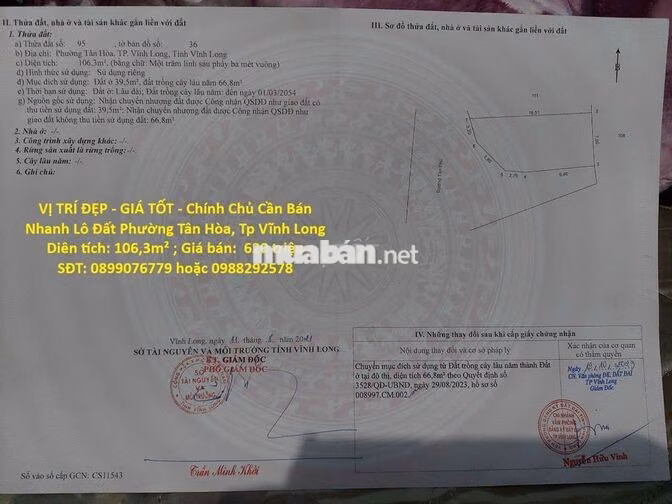 ĐẤT ĐẸP Chính Chủ Cần Bán Nhanh Lô Đất Phường Tân Hòa, Tp Vĩnh Long