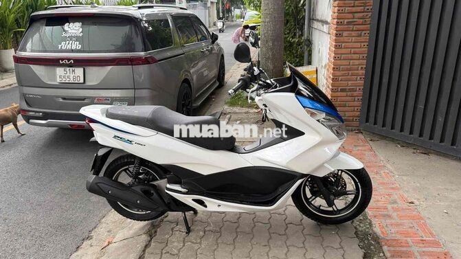 Honda PCX 125 2015 Trắng 77012