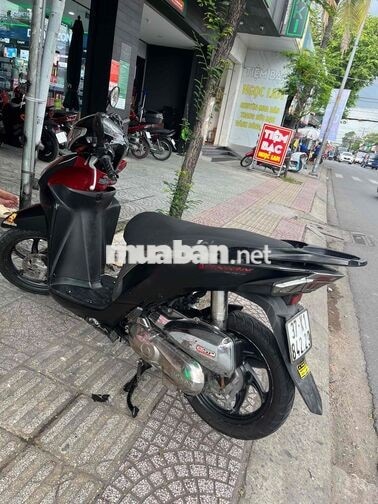 Honda Vision 2017 Đặc biệt biển 37 máy móc zin êm