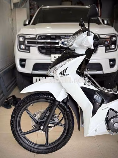 Honda Future Led 2025 Trắng 3900km