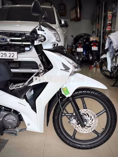 Honda Future Led 2025 Trắng 3900km