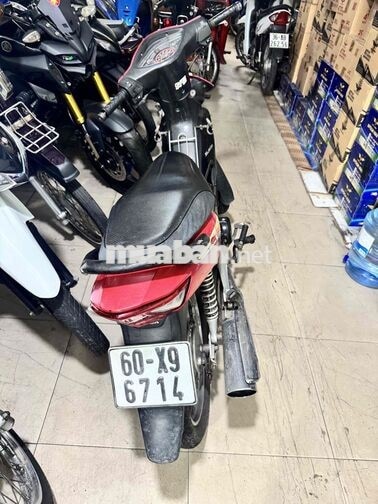 Honda Super Dream 2008 Nâu Xe số
