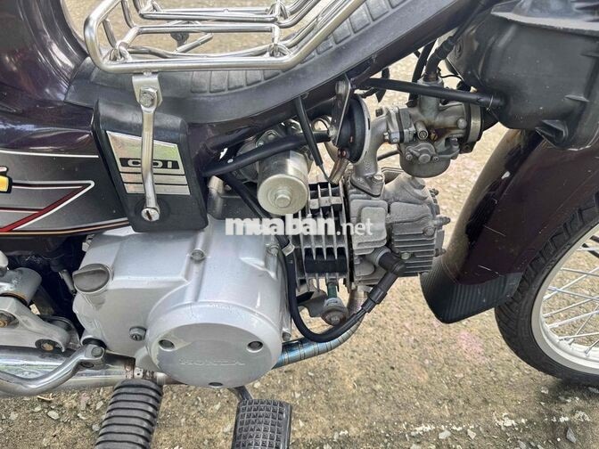 Honda Super Dream 2008 Nâu Xe số