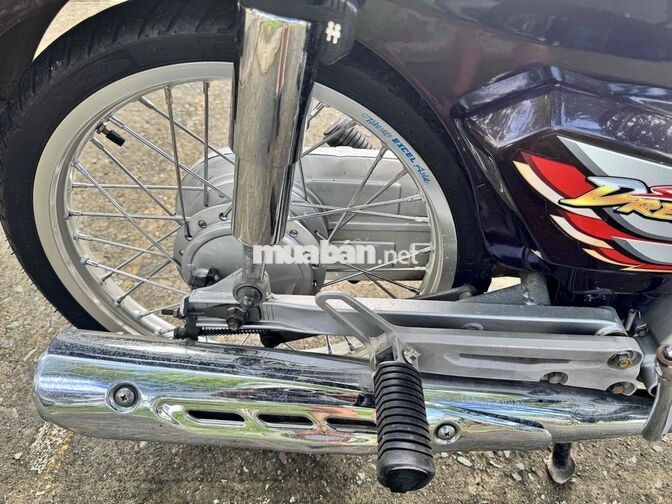 Honda Super Dream 2008 Nâu Xe số