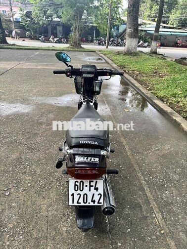 Honda Super Dream 2008 Nâu Xe số