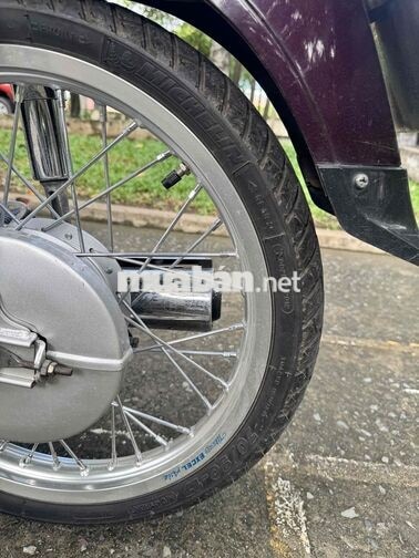 Honda Super Dream 2008 Nâu Xe số
