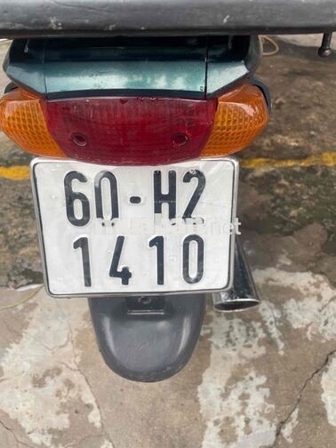 Daelim Citi Plus Xanh ngọc, Kem