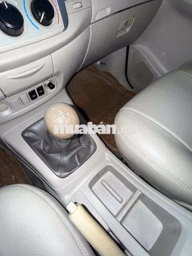 Toyota Innova 2016 Số sàn Bạc 121000 km