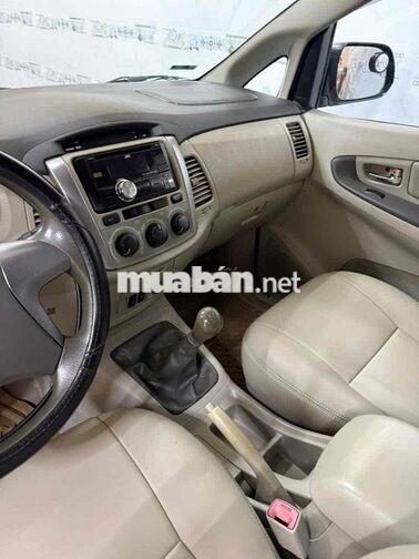 Toyota Innova 2016 Số sàn Bạc 121000 km