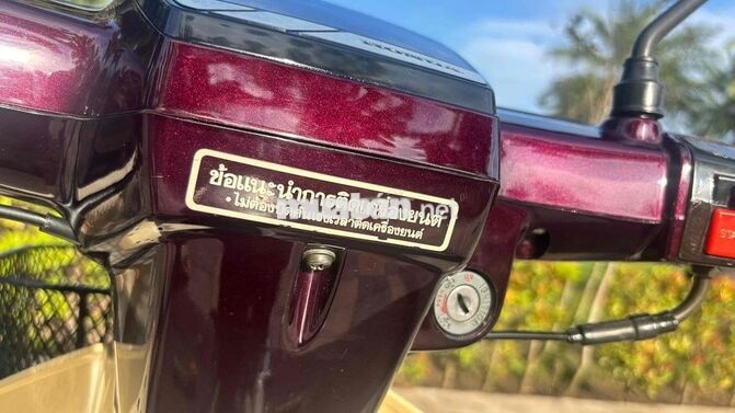 Honda Dream Thái 1995 Đỏ mận Thái Lan