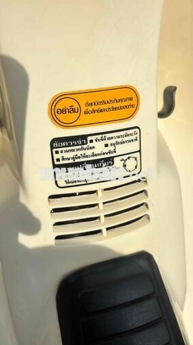 Honda Dream Thái 1995 Đỏ mận Thái Lan