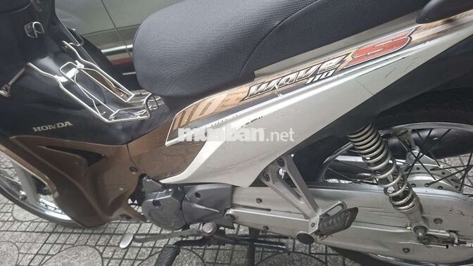 Honda Wave S 110 Trắng, Nâu