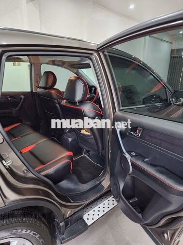 Honda CRV 2.4 2009 Nâu
