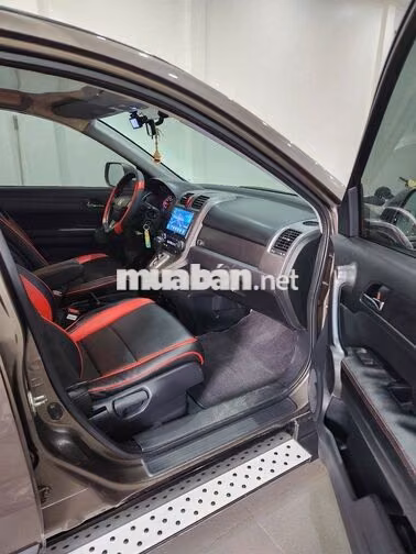 Honda CRV 2.4 2009 Nâu