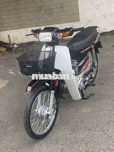 Honda Dream Thái Nâu, Trắng