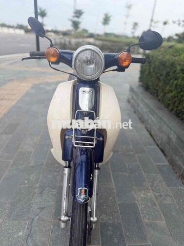 Honda Cub 50cc Xanh Trắng