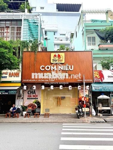 ⚜️ CHO THUÊ NHÀ MẶT TIỀN HỒ HẢO HỚN – QUẬN 1 ⚜️