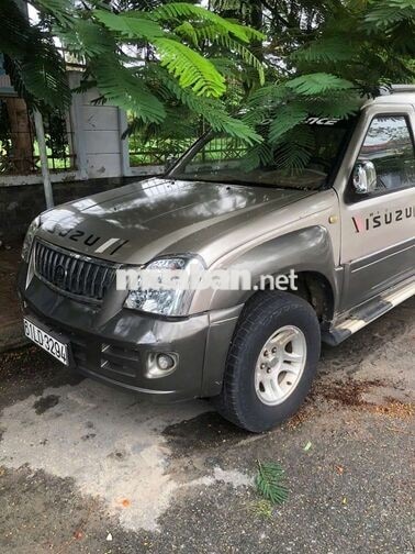 Isuzu Fairy 2008 Vàng cát Số sàn