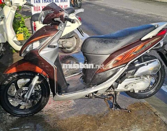 Honda Vision Nâu