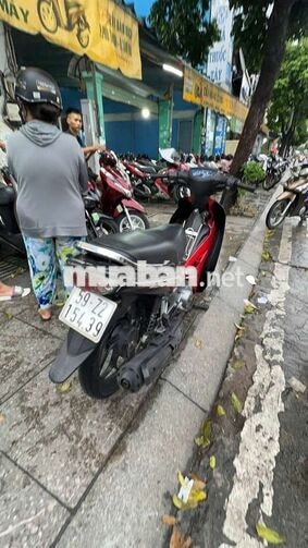 Yamaha Sirius RC 2017 Đỏ đen Đã sử dụng