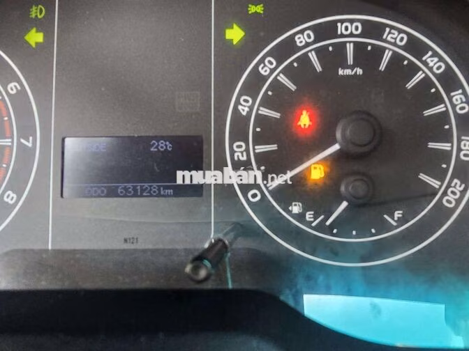 INNOVA 2.0E SX 2023 MT 63000KM BẢO HÀNH 1 NĂM