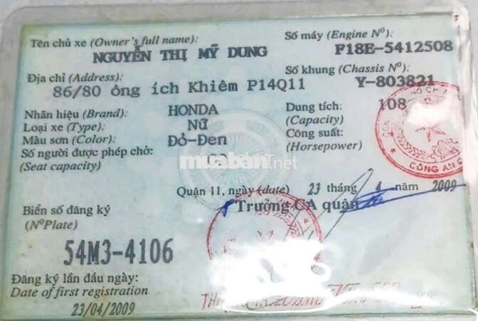 Honda Air Blade 2009 Đỏ-Đen