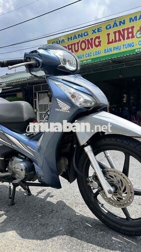 Honda Future FI 125 2017 Xanh Bạc