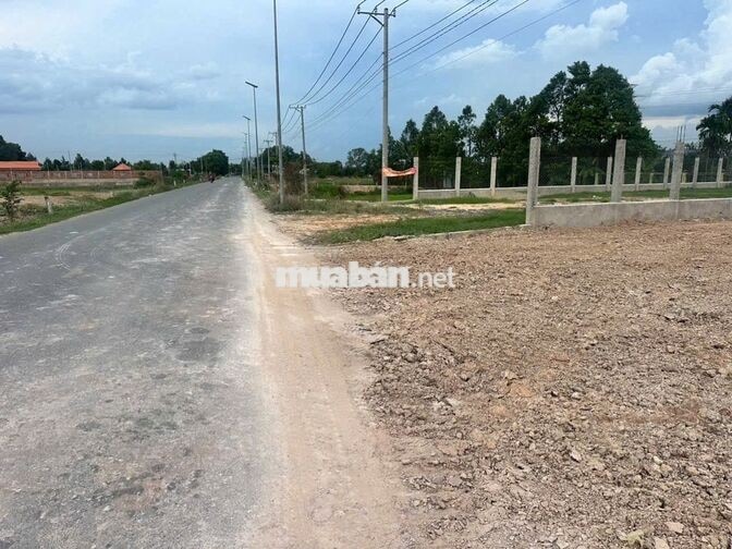 Lô đất 550m2 (21x27) giá 850 triệu đường nhựa xã Trung Lập Thượng,SHR
