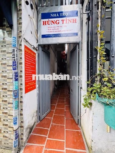 🏠 CHO THUÊ PHÒNG TRỌ – TÂN LONG, P. TÂN ĐÔNG HIỆP, DĨ AN, BÌNH DƯƠNG