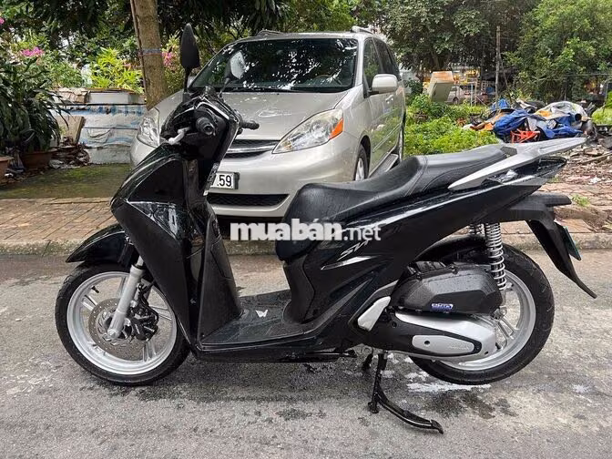 Honda SH 125 2026 cbs