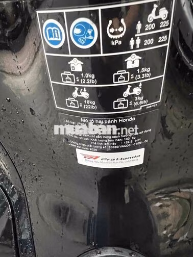 Honda SH 125 2026 cbs