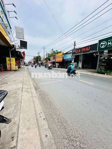 Bán nhà Nguyễn Thị Tú 4x25 xe tải thông kinh doanh giá ngộp 3.99 tỷ