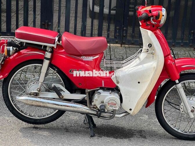 Honda Cub 50cc 2018 Đỏ Trắng