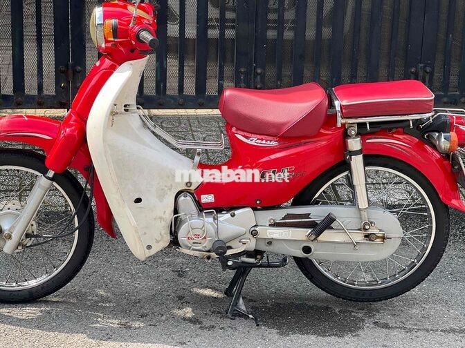 Honda Cub 50cc 2018 Đỏ Trắng
