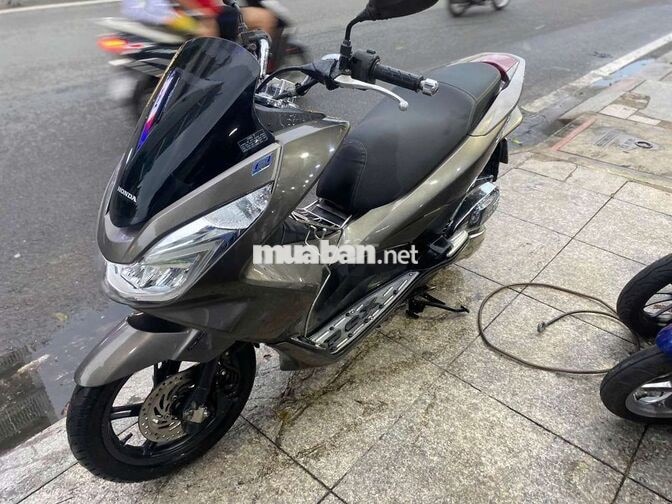 Honda PCX 125 2016 Nâu Đã sử dụng
