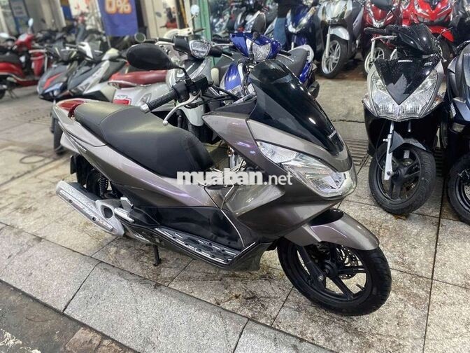 Honda PCX 125 2016 Nâu Đã sử dụng