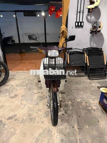 Honda Dream Boss Trắng Tím Xe số