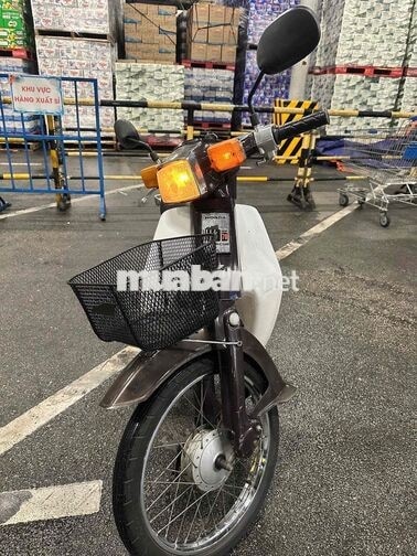 Honda Cub 70cc 1990 xe nhập Thái Lan Nâu trắng
