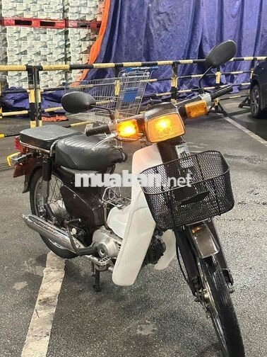 Honda Cub 70cc 1990 xe nhập Thái Lan Nâu trắng