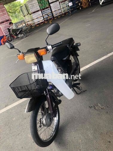 Honda Cub 70cc 1990 xe nhập Thái Lan Nâu trắng