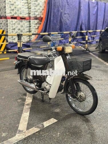 Honda Cub 70cc 1990 xe nhập Thái Lan Nâu trắng