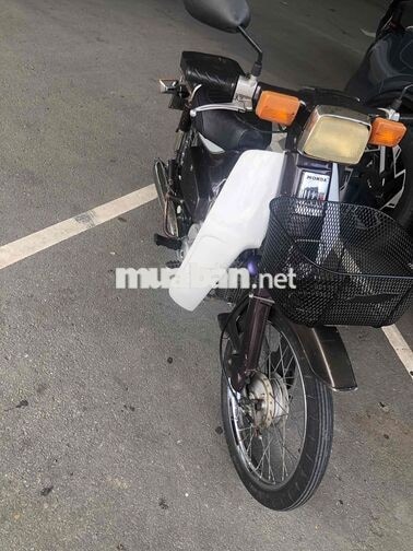 Honda Cub 70cc 1990 xe nhập Thái Lan Nâu trắng