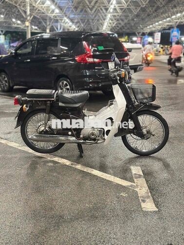 Honda Cub 70cc 1990 xe nhập Thái Lan Nâu trắng